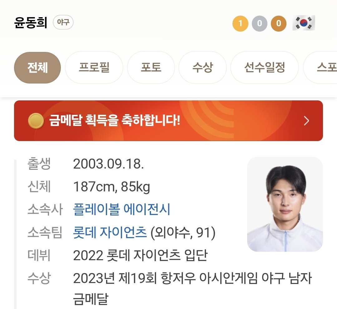 munjendae's tweet photo. 잉잉 https://t.co/GMzfdfif6h