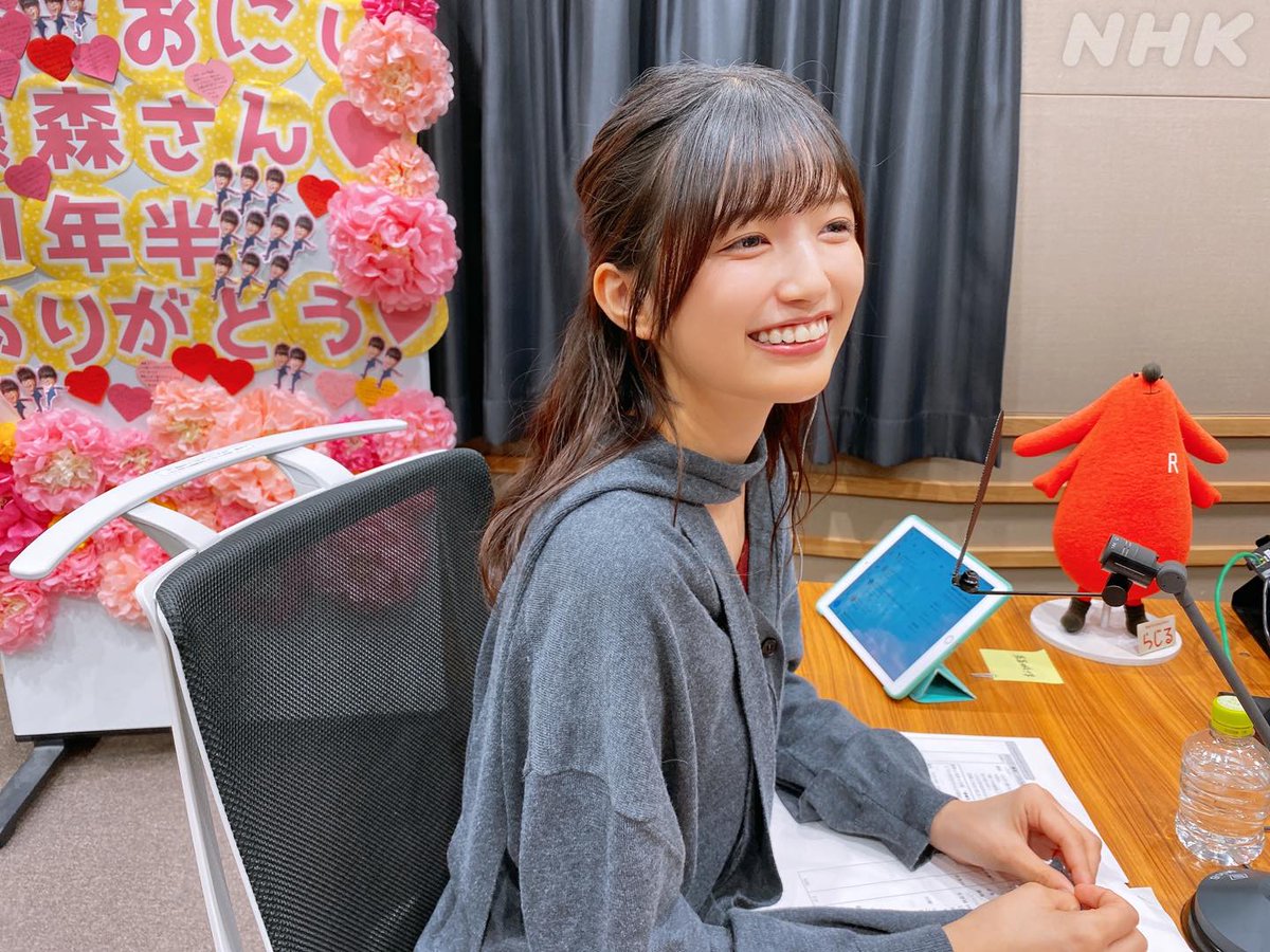 nhk_radirer's tweet photo. ஐ････9時台ありがとうございました！････ஐ

㊗️ #nhkらじらー トレンド入り、ありがとうございます！😭

10時台も！

💙#五百城茉央 ちゃん 💙
🩷#川﨑桜 ちゃん💚が登場！

つづきは10時5分から📻

🕶『NHK ONE らじる★らじる』🕶
https://t.co/MeQrQ0t6WY https://t.co/HJfP1MpGnS