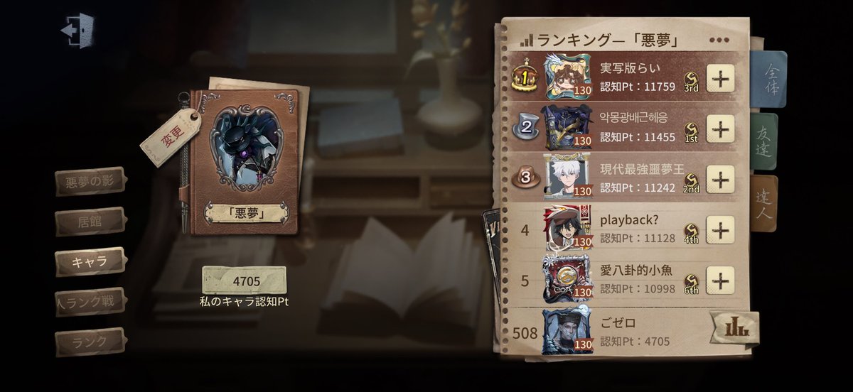 god_zero5's tweet photo. 待て待て、朝ラン行くか迷う

フルで行ったら昼間死ぬよぉ https://t.co/FLkELMG6Ze