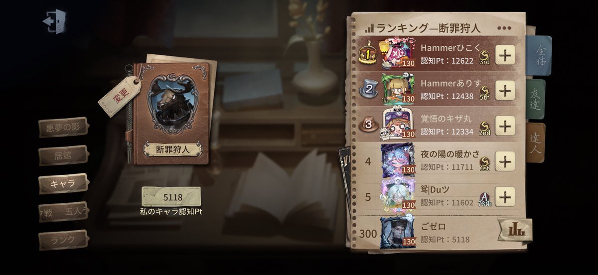 god_zero5's tweet photo. 待て待て、朝ラン行くか迷う

フルで行ったら昼間死ぬよぉ https://t.co/FLkELMG6Ze