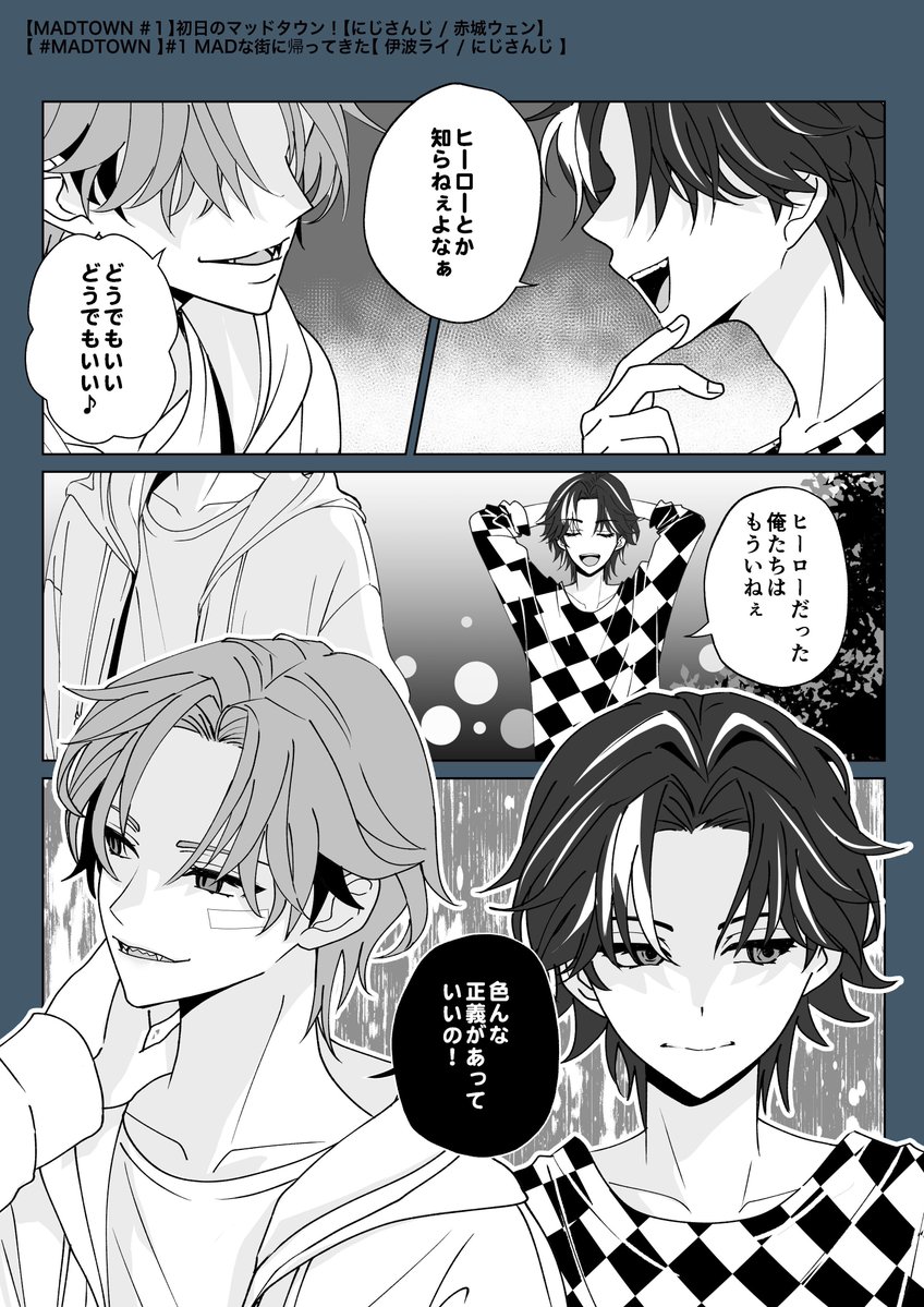 yuhbukka07's tweet photo. 今まで描いた闇堕ち🦖マンガ
※歌みた想起とMT書き起こし https://t.co/KsCu4XVZdb