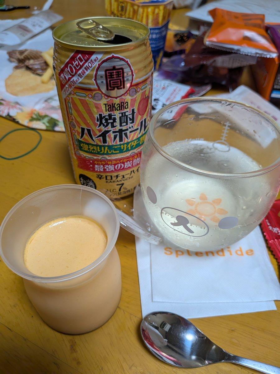 ts_zgp's tweet photo. 今日は早い夕飯したから、お菓子呑み🍻 https://t.co/KJy3ecfnlQ