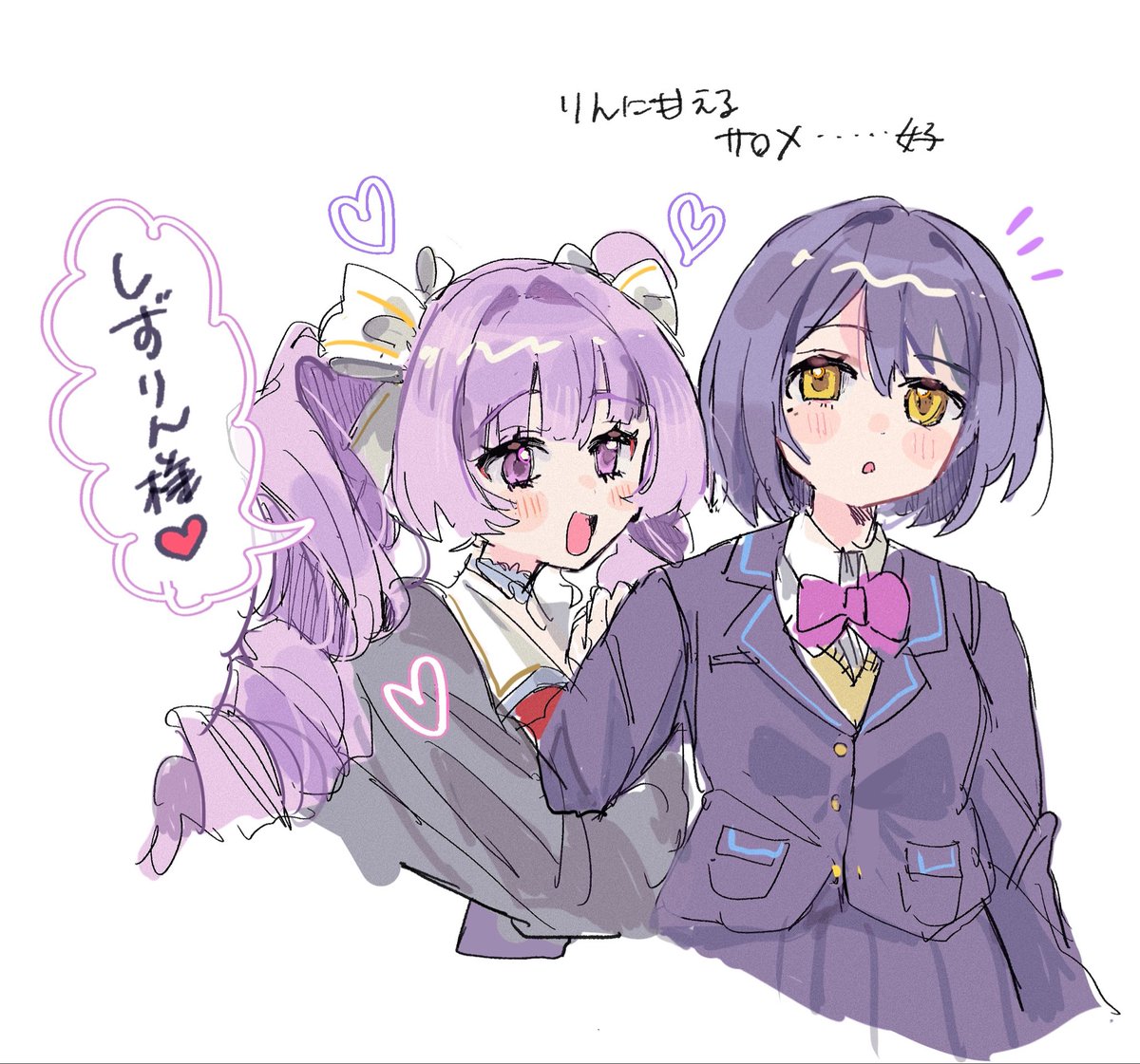 qV3risYtGGwAyrY's tweet photo. これ可愛くて良かった
#凛Art #サロメ百万展 https://t.co/VC4WJLdhz3