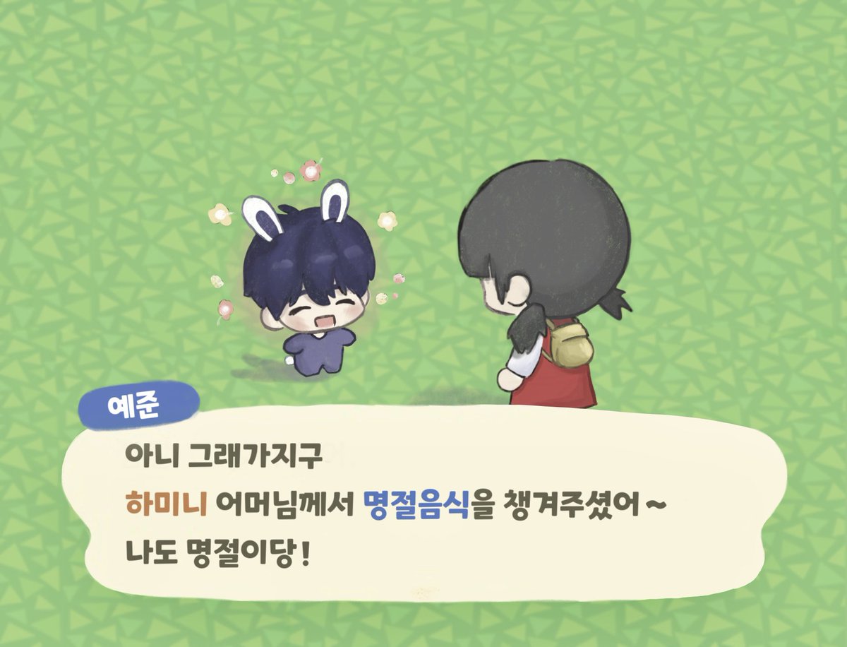 uwnoot's tweet photo. 동숲 예라인
              ⸝⸝-   ̫ -⸝⸝ ♡ https://t.co/2YrGTy8pU2