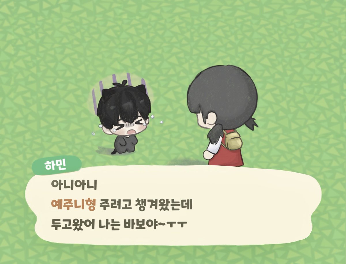 uwnoot's tweet photo. 동숲 예라인
              ⸝⸝-   ̫ -⸝⸝ ♡ https://t.co/2YrGTy8pU2