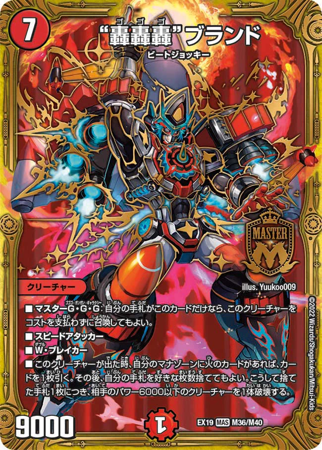 田園補完計画 on X: 