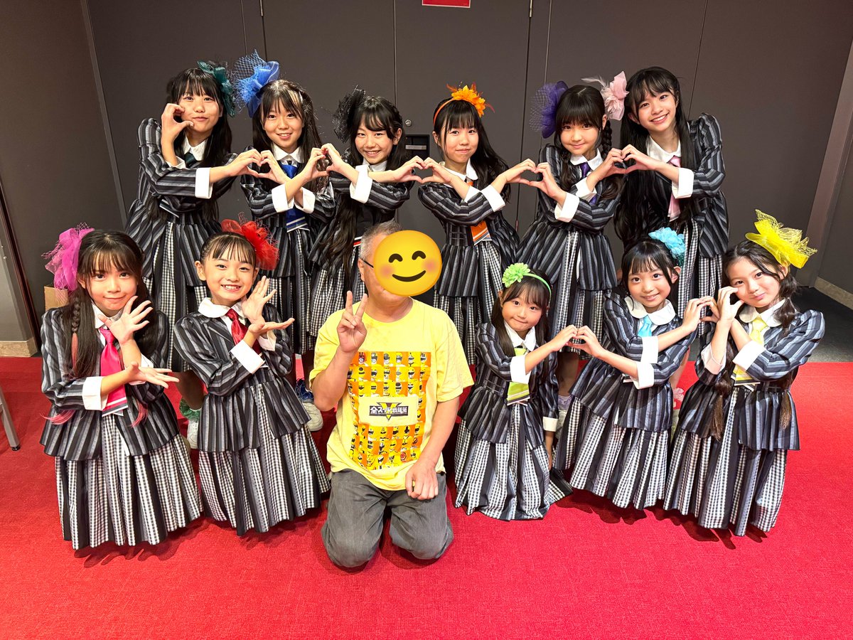 syanpu_man's tweet photo. 今日の物販③
LinQKIDS
ゆりなちゃん
約1年ぶりに会えました😊
ステージでキラキラしてる姿見て感動🥹
またいつか会えるかな👍
IQプロジェクト研究生✖️LinQKIDS合同公演2026
1日アイドル体験の皆も大集合‼︎
福岡トヨタホール
スカラエスパシオ
(2026.9.27)
#LinQKIDS
#ゆりな https://t.co/R61SmrZrwM