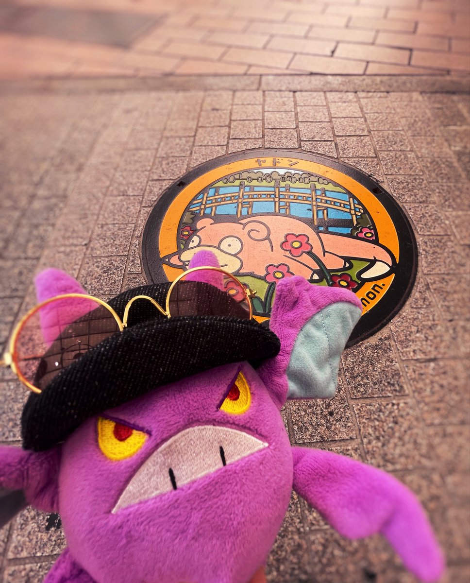 istasaaan's tweet photo. ハロ🦇無事お迎え完了しました✌���🥳✌️ https://t.co/VDKgu9KSxA