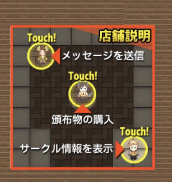 rakurada's tweet photo. 転イベとても楽しかったー！
ありがとうございました！🥰🥰🥰
トリオでサークル参加できて幸せ🥰💛 https://t.co/yixdubSMhI