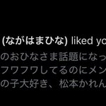 Photo by ˆ꒳ˆ (@sszzsub_)