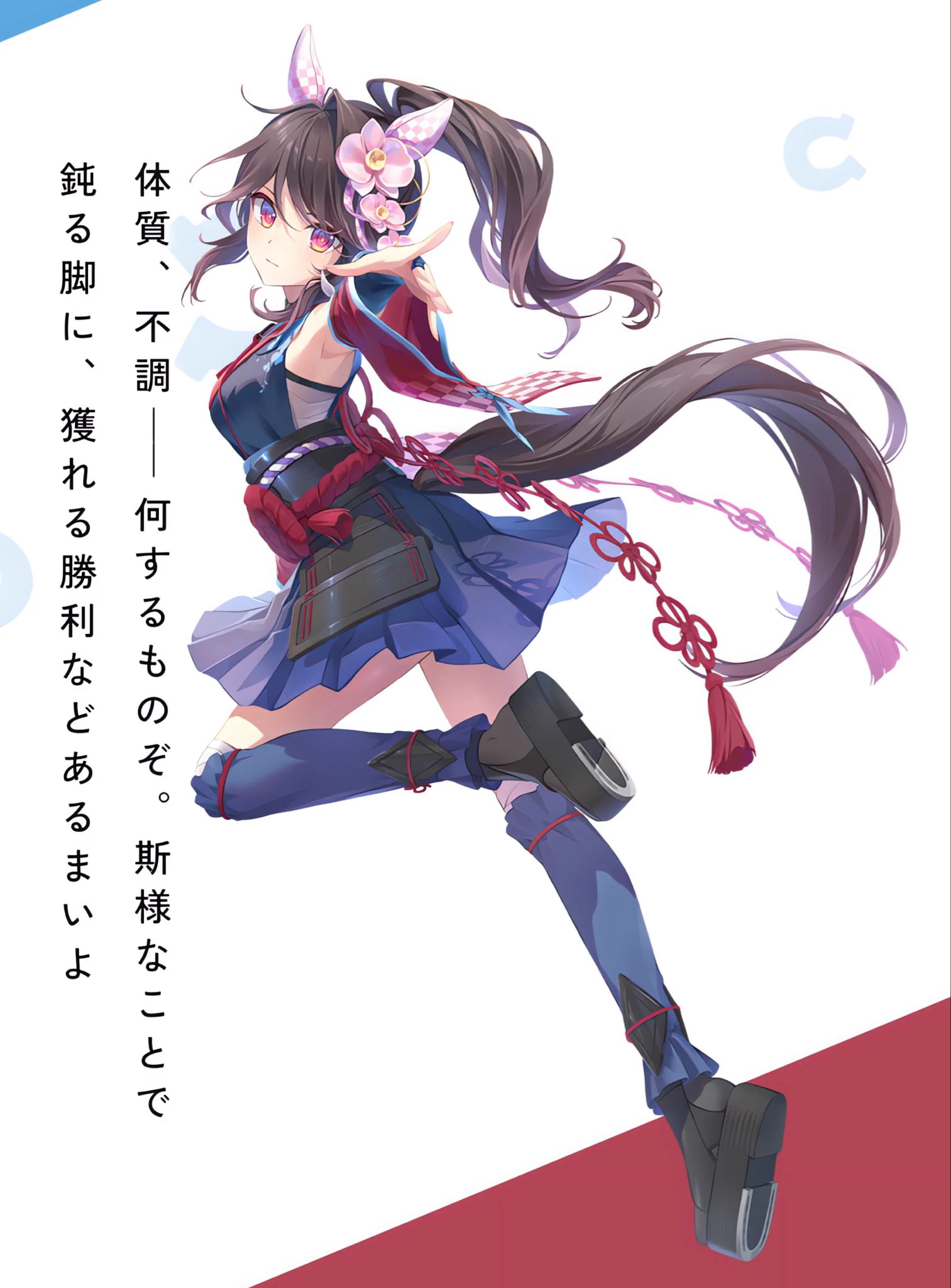 かりゅー on X: 