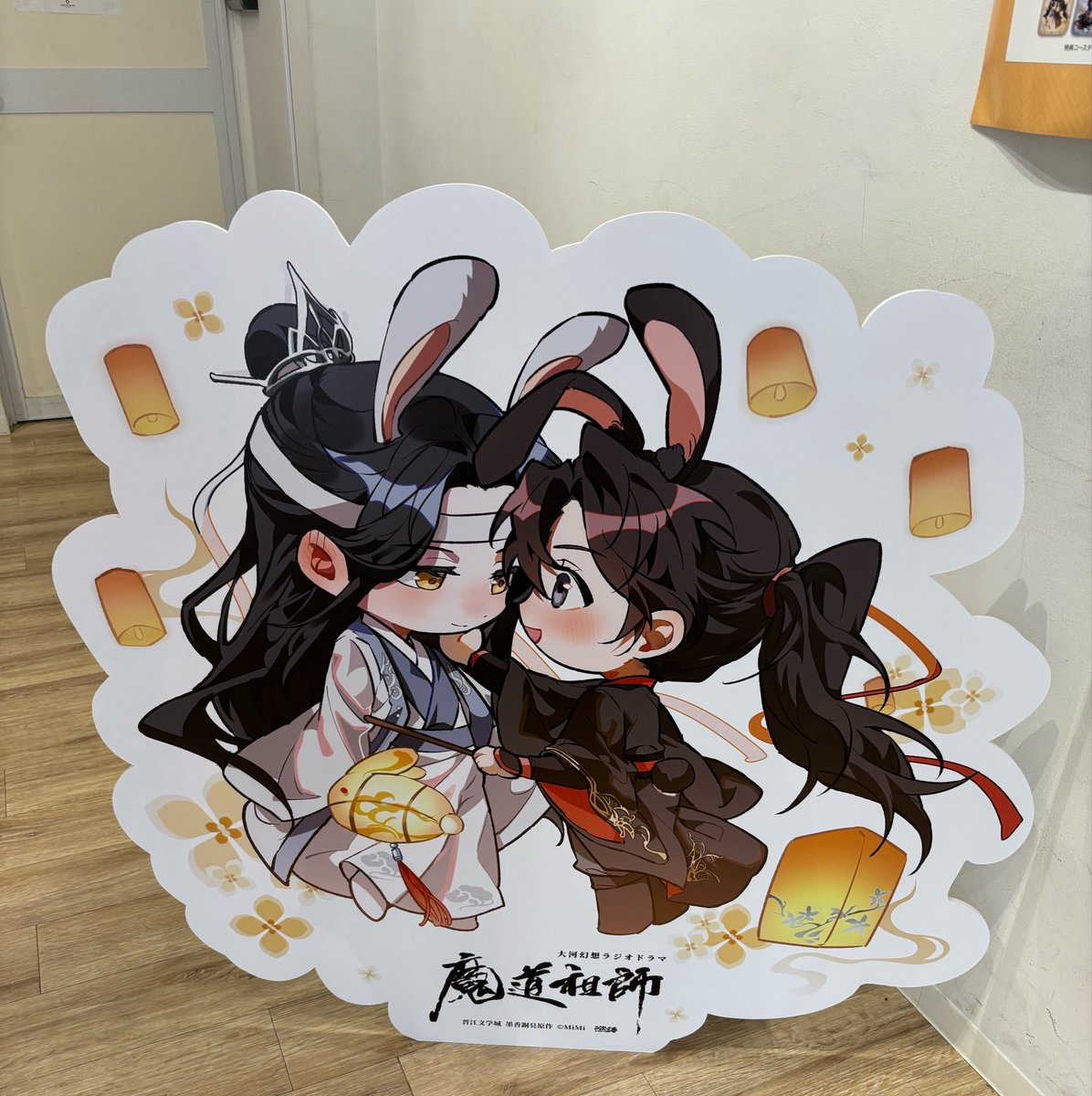 tales_26's tweet photo. まそしのポプショ行ってきた✨ https://t.co/ugGyM0khQu