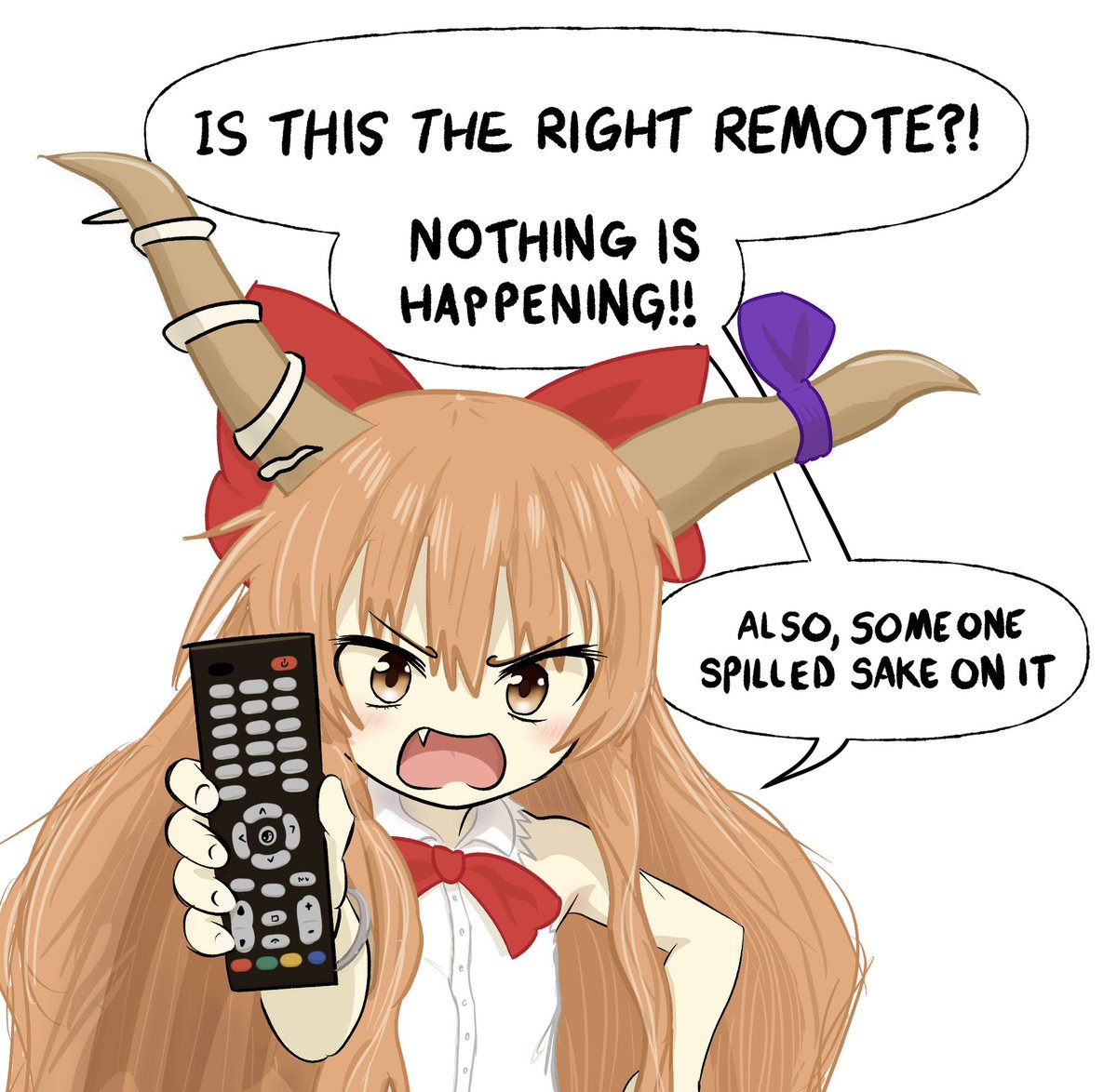 XinuMizu's tweet photo. REIMU WAKE UP https://t.co/XwxEOzgSMe