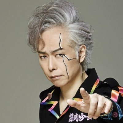 aberiaQ's tweet photo. @qmap17eri 膳場貴子って大槻ケンヂの熱狂的なファンだそうですね🤔
趣味悪🤮

#TV出てるヤツ皆逮捕でオケ https://t.co/ZtfzhcDVww