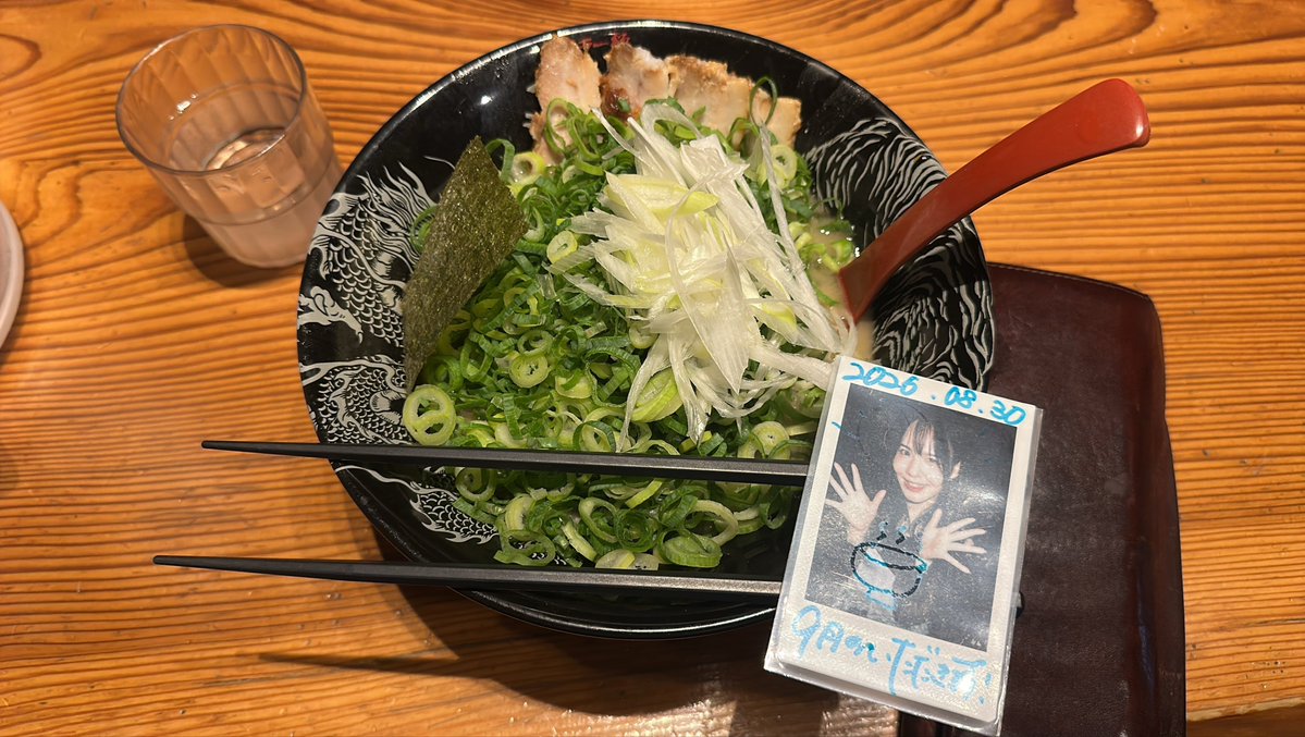 JudoRakko's tweet photo. かにゃへの愛と感謝を込めていただきます🙏
#ナミスト #逅ノ音叶時 #きゃなん https://t.co/Qs6hzkANAr
