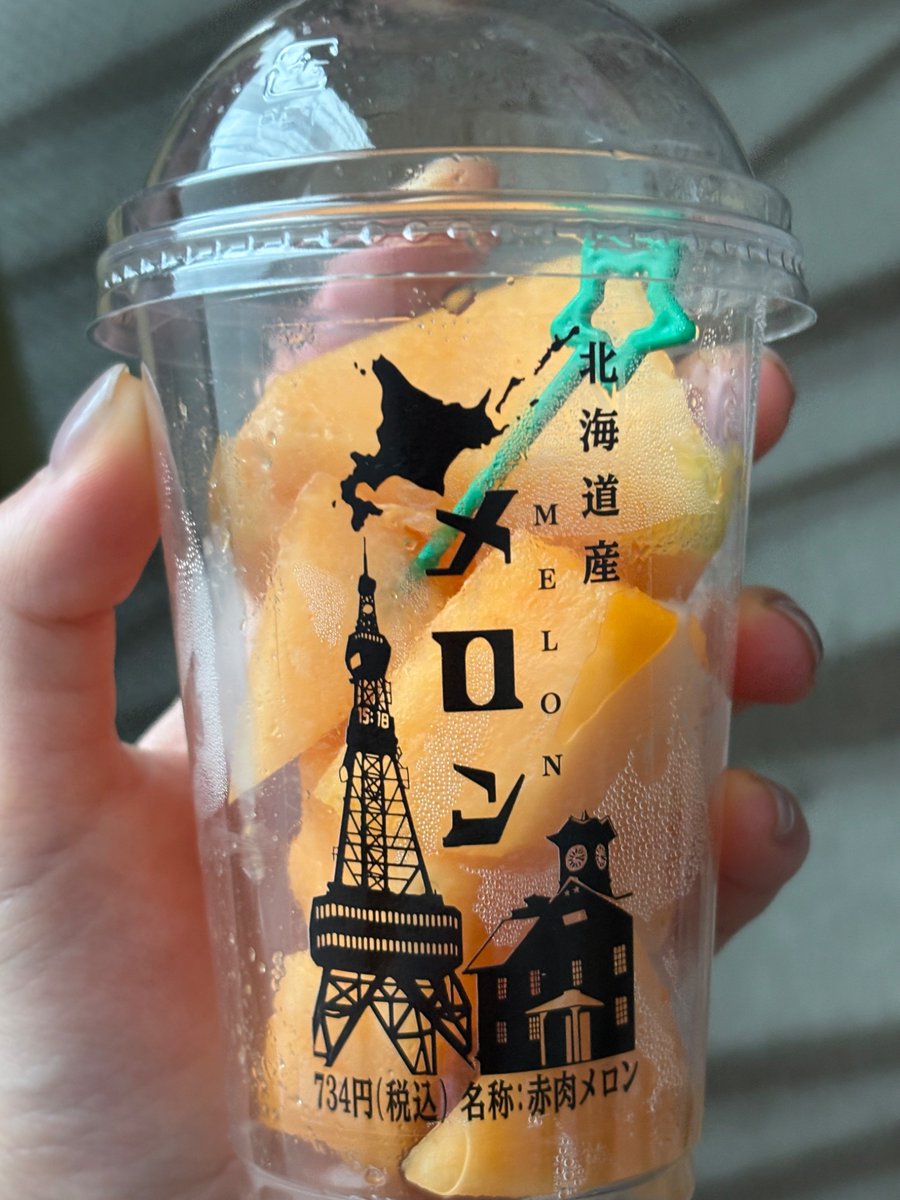 izna_offcl's tweet photo. [izME📮]

北海道はでっかいどーーーーう🐮

#izna #이즈나
#KOKO #코코 https://t.co/QnbvhfelGD