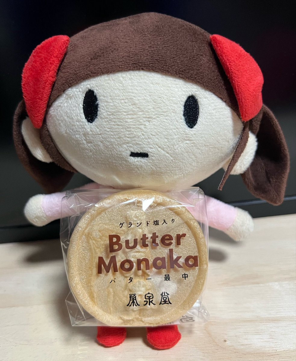 c_liser_yukarin's tweet photo. ゆかりの日に最中。今月は宮城名物というバター最中。それと、月とうさぎの水菓子見つけたのでそれも https://t.co/6krCumHQo5