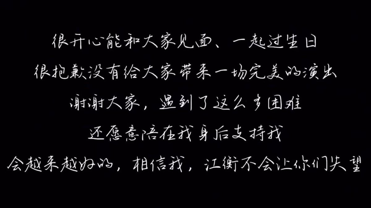 pechraploy_'s tweet photo. รักเจียงเหิงไม่เคยผิดหวังสักวันเลย 🩶🩶 https://t.co/L7o3kKgwNb