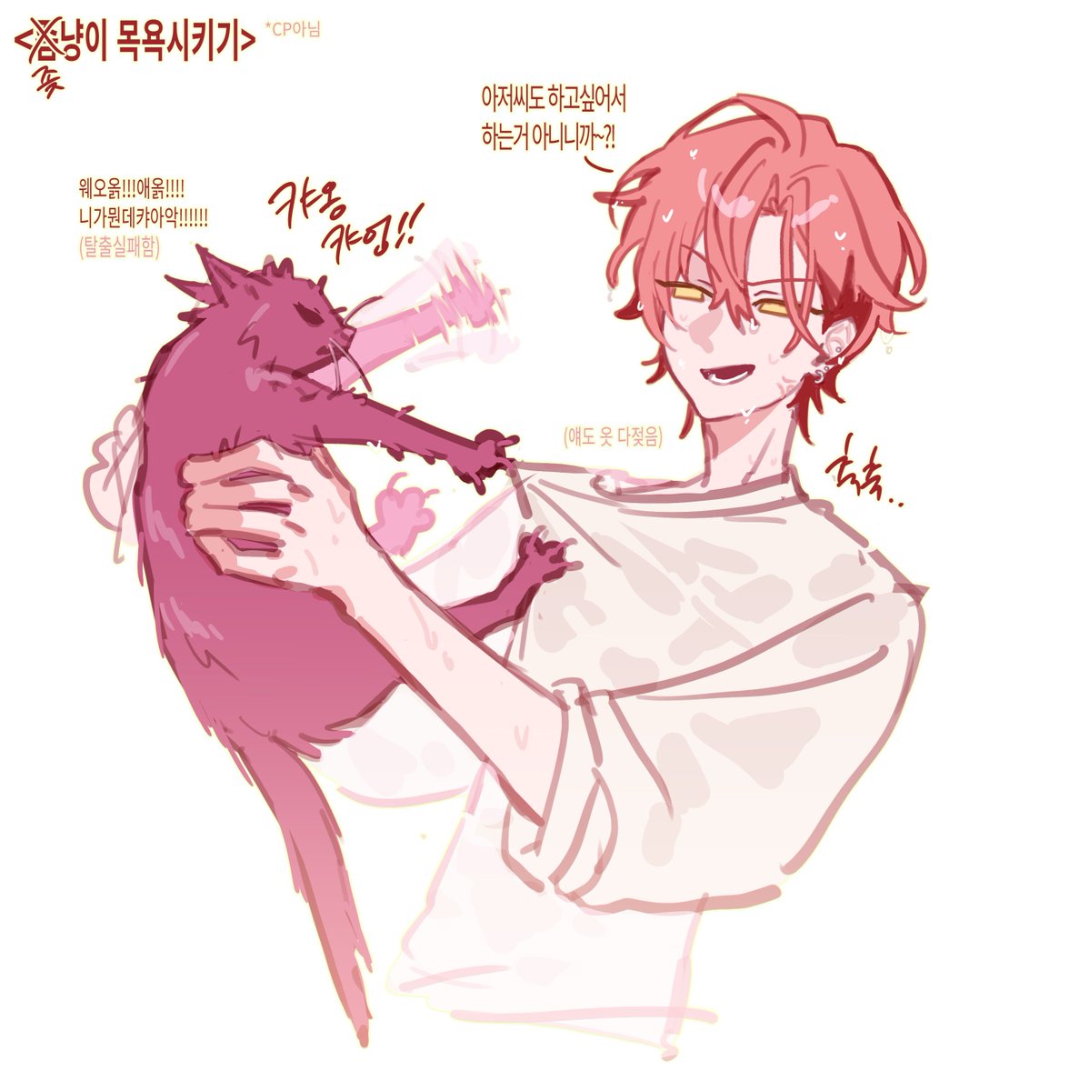 guuoooooii's tweet photo. 🎪+🔪 https://t.co/VoXx8EidX1