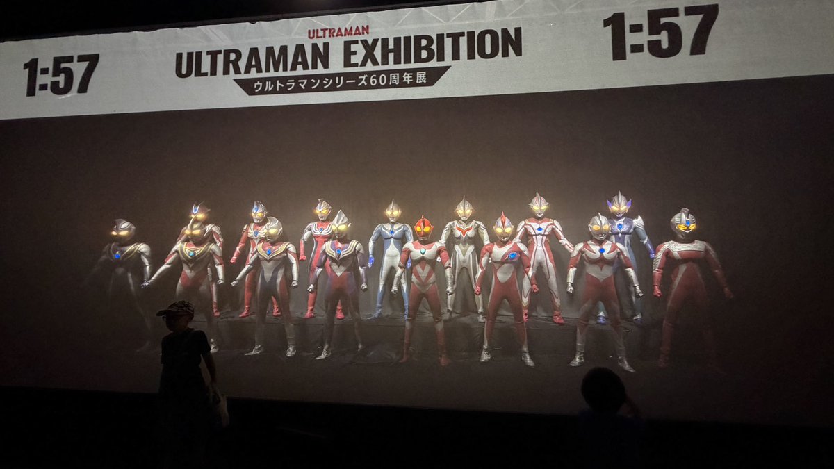 CinemacheckmanX's tweet photo. #ウルトラマンシリーズ60周年展
#ウルトラマン 
最後の60周年特別映像は反則レベルで大号泣。選んでるシーンや編集が巧くて（そこ切り取るんやもあったけど）………。 https://t.co/adjUFrRHyK