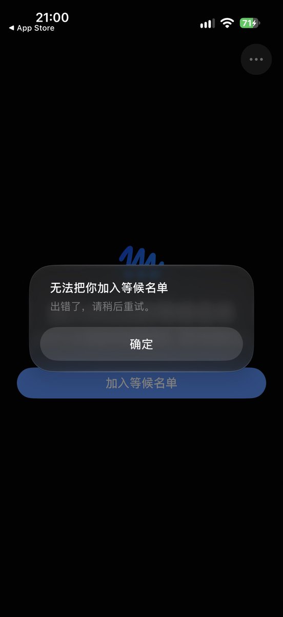 HKayneth's tweet photo. @MinLiBuilds 怎么加入 https://t.co/b0tMQ02aVO