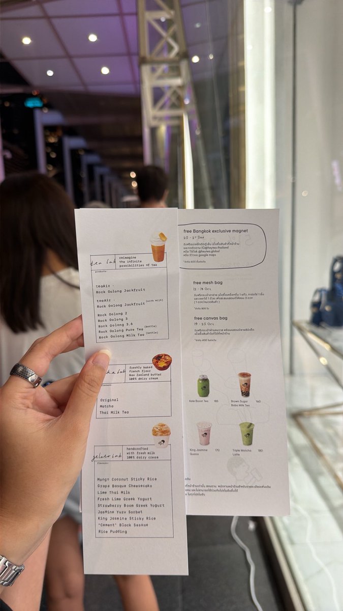 Taotaolt's tweet photo. โปรวันสุดท้าย!! รับหิ้ว hey tea ค้าบ สนใจทักไอจี (looktan_ttk) + 100 ทุกรายการ ค่าส่งตามแกรป ได้ 1 แก้ว งับ #heytea #heyteathailand https://t.co/3ZpYzEDD1i