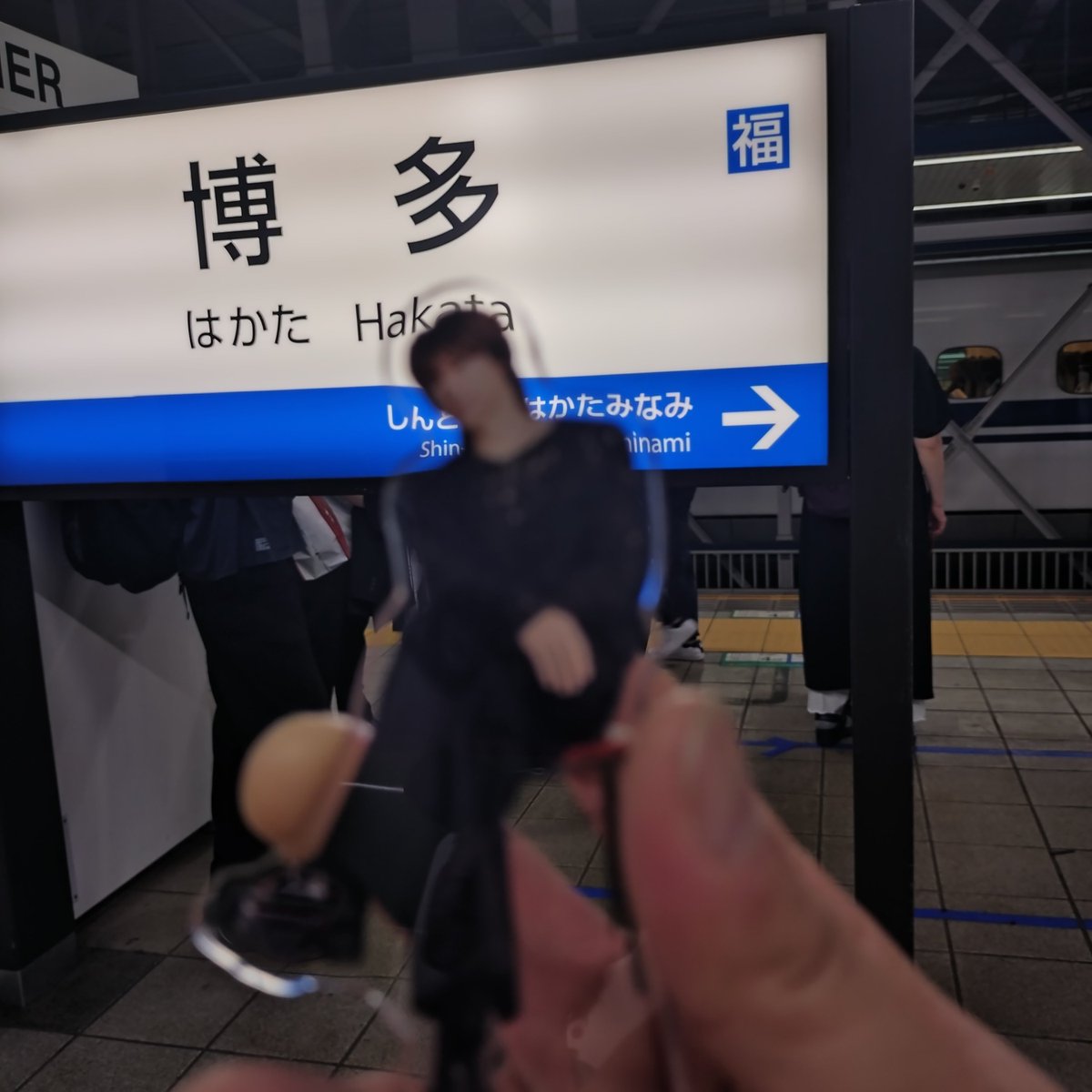 sunhiroaccess's tweet photo. バイバイ、博多(  ; ᯅ ; ｀)/ .*･ﾟ
また来るよ‹‹\(*´꒳`* )/››‹‹\( 　*)/››‹‹\( *´꒳`*)/›› https://t.co/AkcpWPU9PR