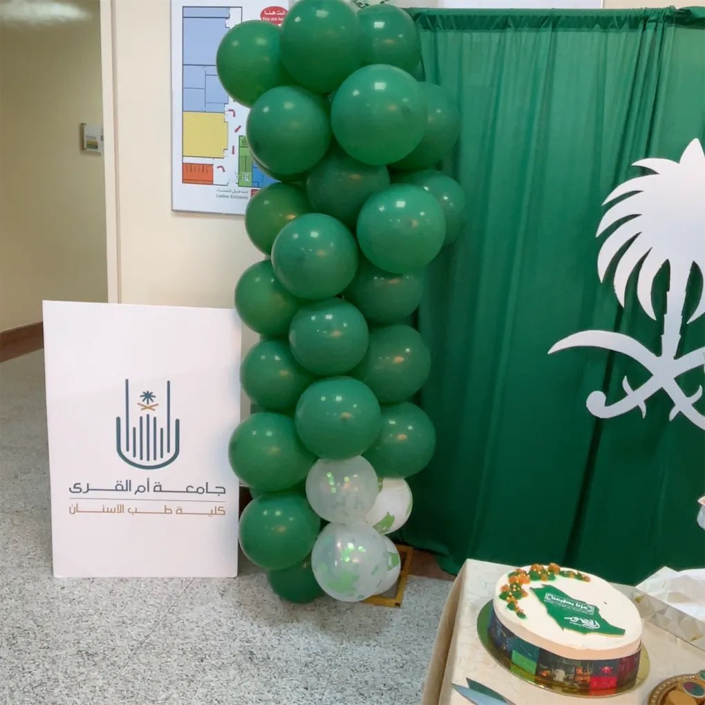 a_f718's tweet photo. احتفالنا باليوم الوطني في الجامعةً
#UQU https://t.co/g0EVVBvHVc