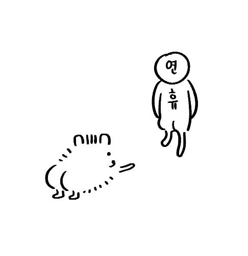rainbow_hobak's tweet photo. 가지마
우리 좋았잖아 https://t.co/Ce64ov9i8b