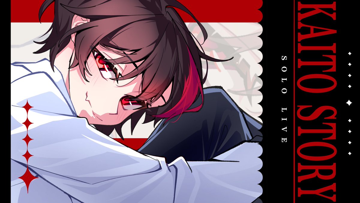 KAITOSTORY_077's tweet photo. 【突然の特別プレゼント🎁】

今から30分くらい限定で
この投稿にリプくれた子の中から
俺がリプ返していくぜ🔥

※リプは1人1個で頼む

この投稿にいいね・RT・フォローも必ず忘れずにな！！！！ https://t.co/ow0t743cIW