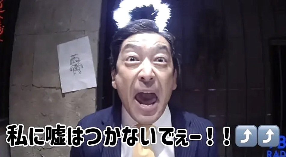 240n_day's tweet photo. https://t.co/uhFofAbuL1