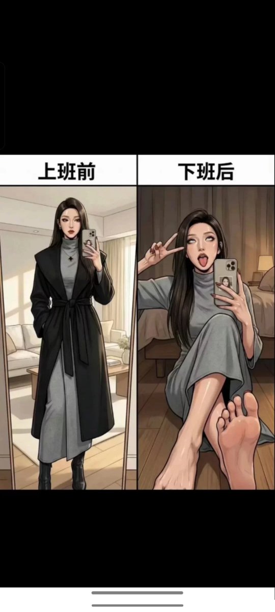 a37689175's tweet photo. #女王 #女s #反差婊 #骚逼 #母狗 #人妻 #妓女 #媚妓 #女奴 #女m #玉足 #美腿 #渔网袜 #高跟鞋 #剧情文爱 #粗口羞辱 #性幻想 
自以为高贵女神，女王，油脸恶臭傻逼丧志齁鼻白痴低贱母畜带照爬过来齁！呵忒！ https://t.co/eUJ5HXh8fY