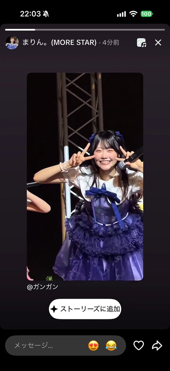 comicgungun's tweet photo. ええええええ、まりんちゃんファンサがすごすぎるよ！！！！！
みんな！まりんを推そう！！！！！
#遠藤まりん https://t.co/J0aD7PEw4P