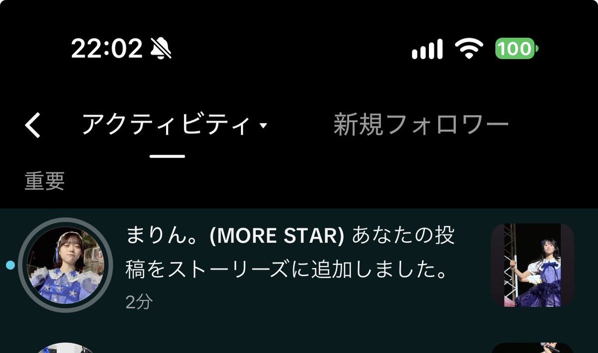 comicgungun's tweet photo. ええええええ、まりんちゃんファンサがすごすぎるよ！！！！！
みんな！まりんを推そう！！！！！
#遠藤まりん https://t.co/J0aD7PEw4P