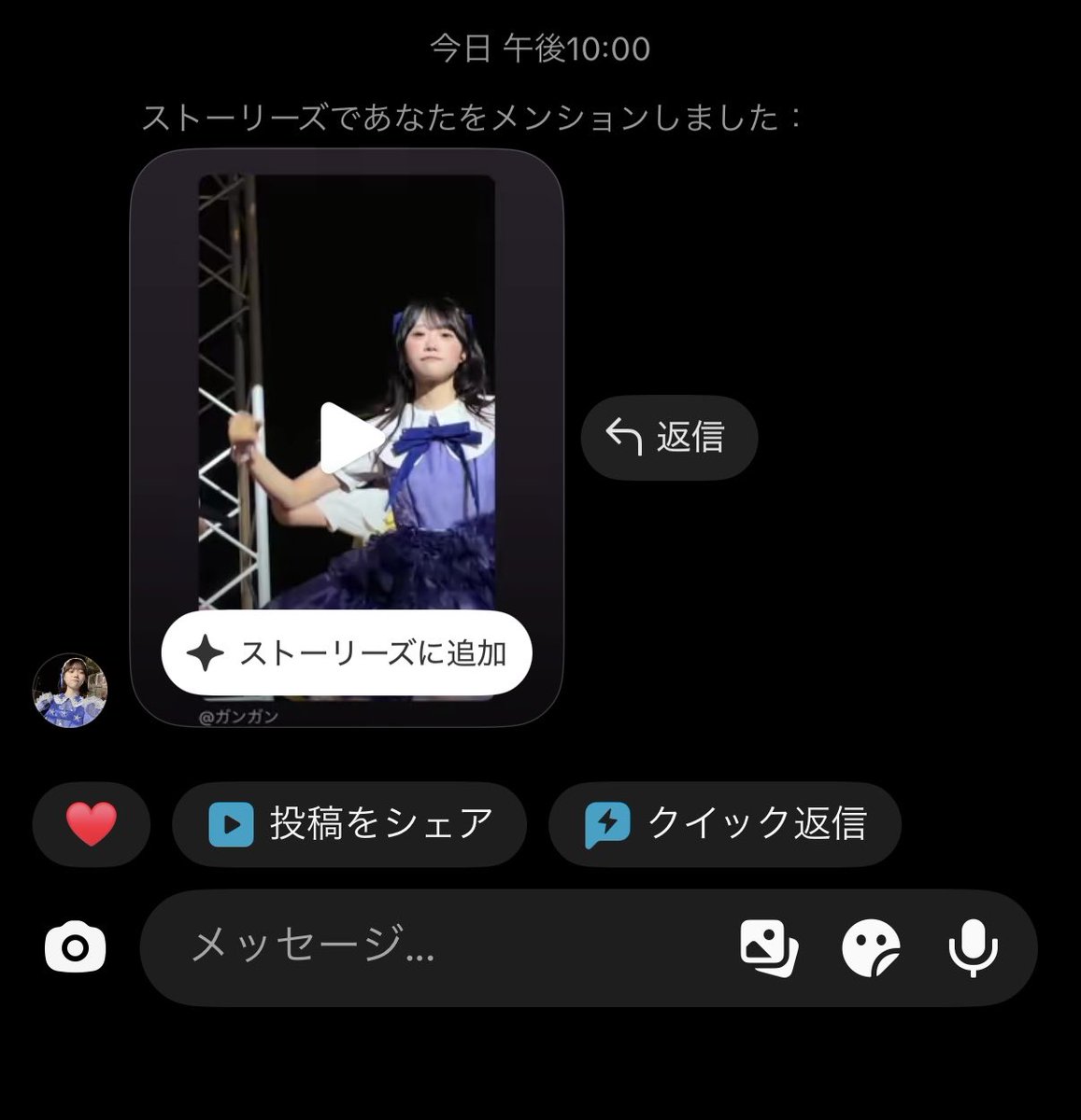 comicgungun's tweet photo. ええええええ、まりんちゃんファンサがすごすぎるよ！！！！！
みんな！まりんを推そう！！！！！
#遠藤まりん https://t.co/J0aD7PEw4P