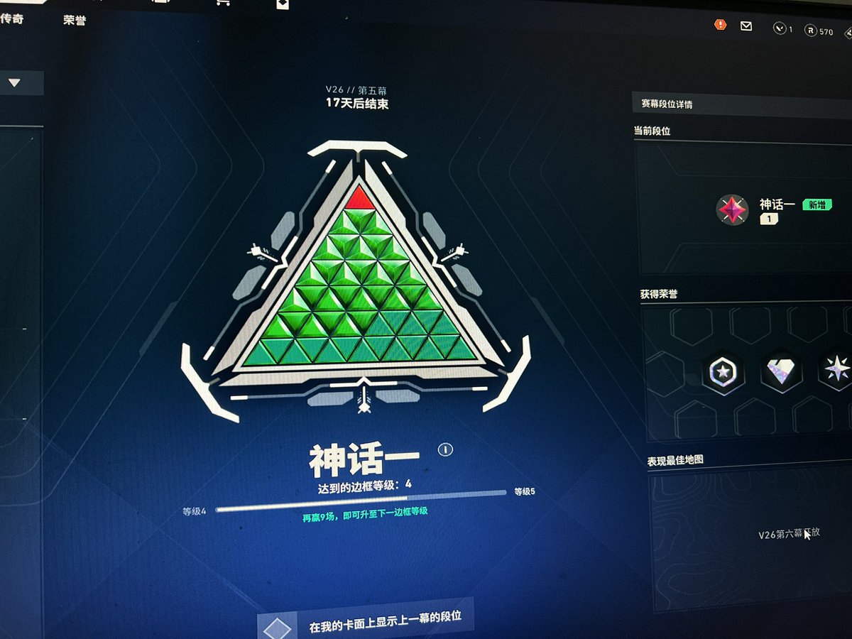 Nippppflex's tweet photo. 瓦健双修 https://t.co/8xxqiFPR0M