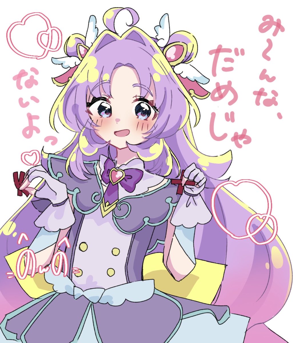 nonno_purikyua's tweet photo. 映画3回見ました
アンサー大好きです💕💕 https://t.co/4qtEuHZRVI