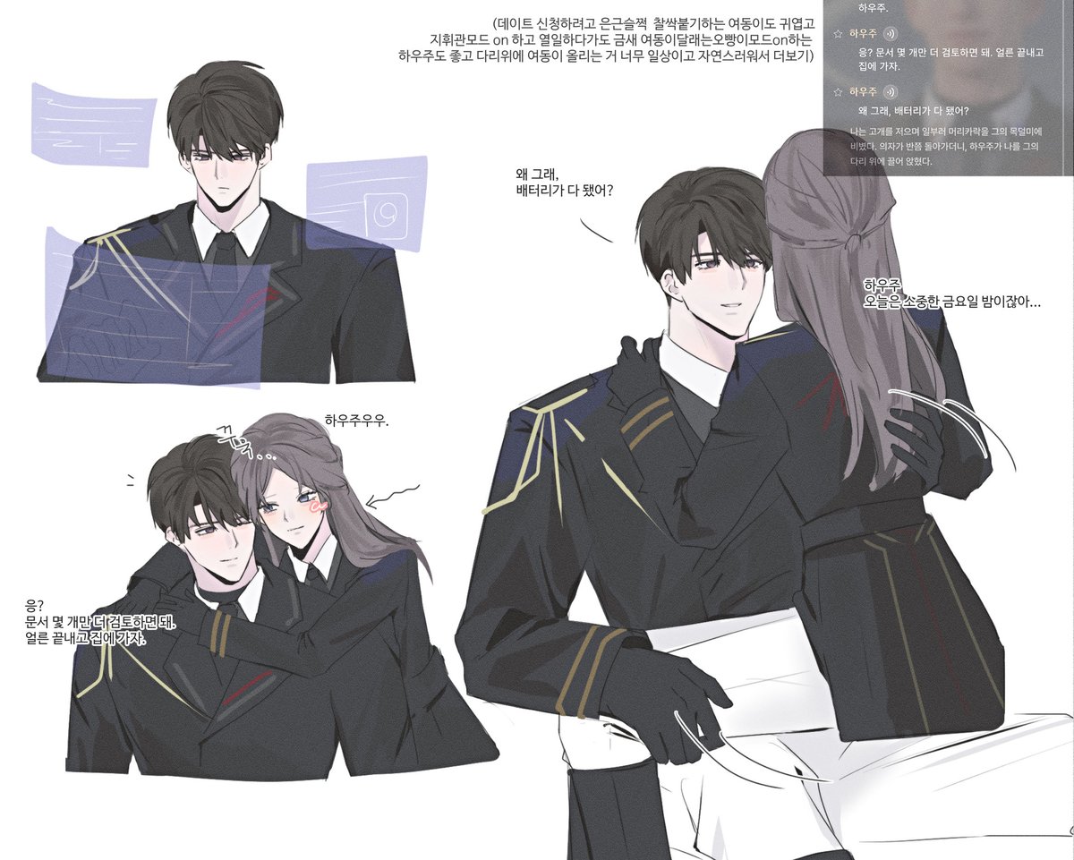 biakuq's tweet photo. https://t.co/WHHPoNSf7e