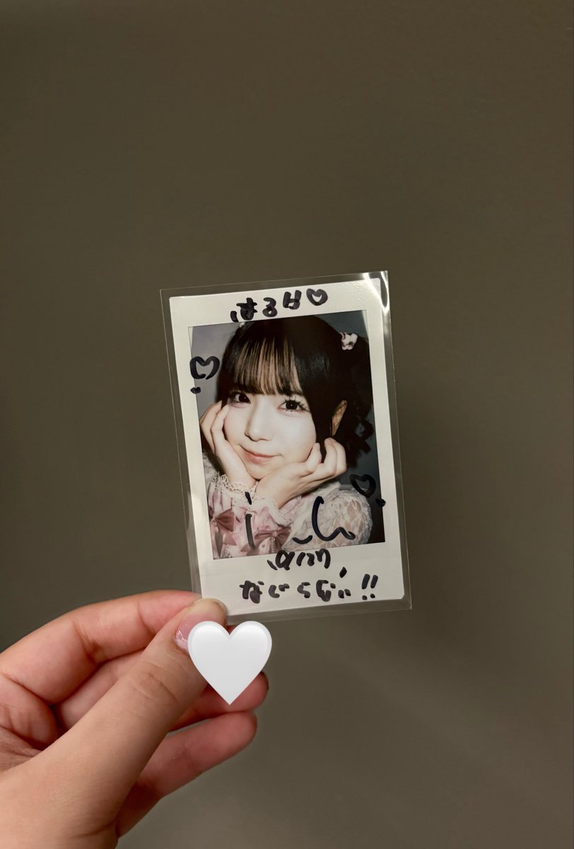 24ice_ruka's tweet photo. か、かわいい。  #あいすがたべたい https://t.co/4afMJWJ8ac