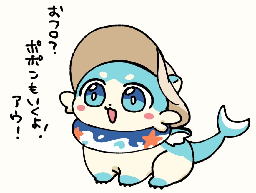 yakigasimauma's tweet photo. ポポン、お風呂に行こうポポン https://t.co/K5iNhmGptL