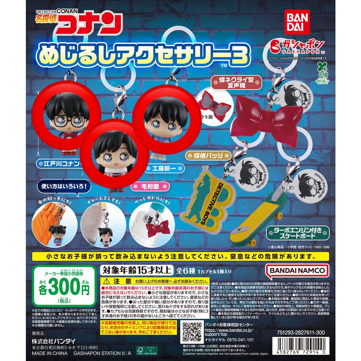 Da_iCE__KAWAMU's tweet photo. めじるし交換
出 画像1
求 画像2.3.4各1点
郵送にて交換希望
1点でもお声掛け下さい。
検索からもお声掛けください。
宜しくお願い致します
#DrMORICKY
#お文具さん
#シュガバニ
#サンリオ
#ポムポムプリン
#スティッチ
#ジュエルペット
#モンチッチ
#しまじろう
#名探偵コナン https://t.co/7a3Hfp4R9C