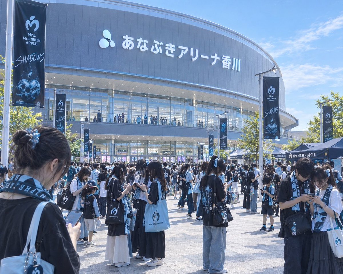goodday__mga's tweet photo. 9月30日12時ごろ
あなぶきアリーナ周辺
ほぼ全員がスマホに釘付けの
異様な光景が広がると予想 https://t.co/stKvHhGSTq