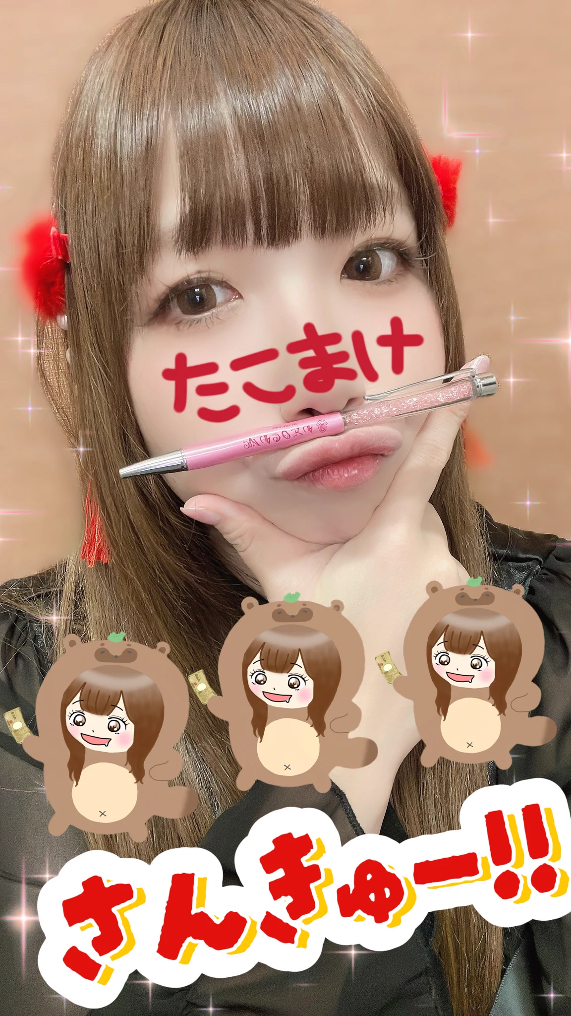 めろ(ぱちすろ)🍒‎໒꒱ on X: 