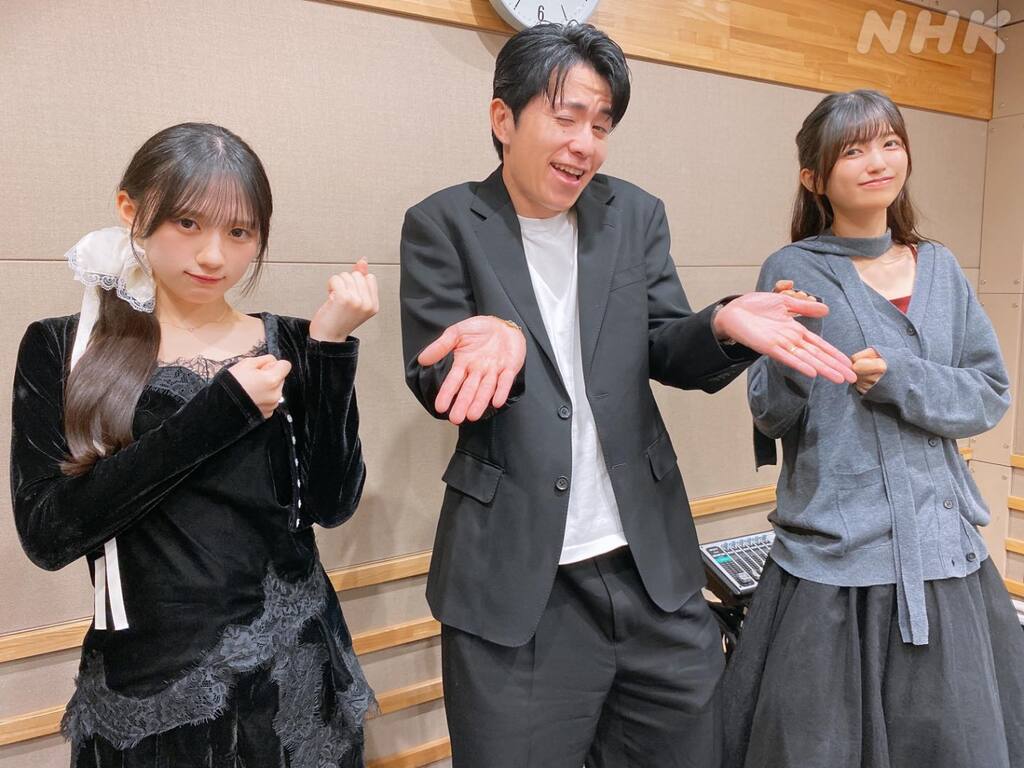 nhk_radirer's tweet photo. 😽『ねえねえ、慎吾おにぃちゃん！』🫰🏻

これまで、らじらー！で、乃木坂46のお兄ちゃんになってきた、藤森さん！
最後は代表してさくたん、まおちゃんのお兄ちゃんになってもらいましょう💖

🕶同時配信🕶
https://t.co/x5sTKBxIQH
#nhkらじらー #川﨑桜 #五百城茉央 #藤森慎吾 https://t.co/e3AQxQO1zE