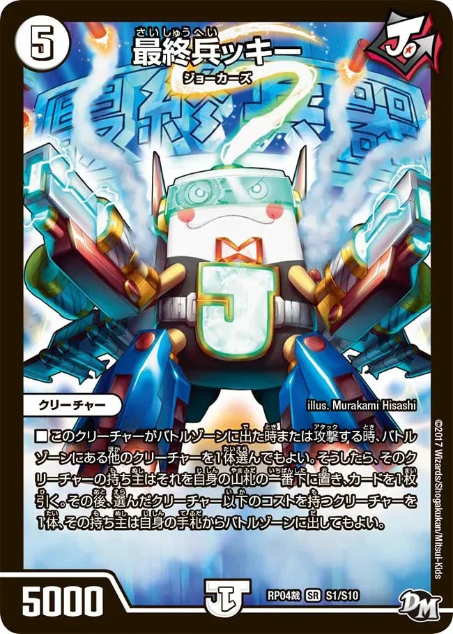 田園補完計画 on X: 