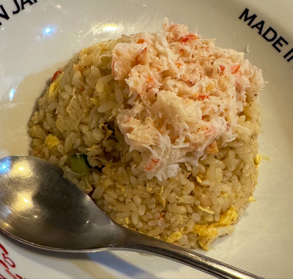 miho_dotdotdot's tweet photo. 今日はZilqyのリハでした〜

トキちゃん推しの店のかにチャーハン🦀の写真しか撮ってない〜、めちゃうまでした https://t.co/AKBDuS5A8O