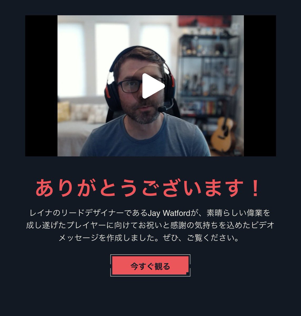 2YoC1's tweet photo. なんかきてた https://t.co/lbp7JuKYwJ