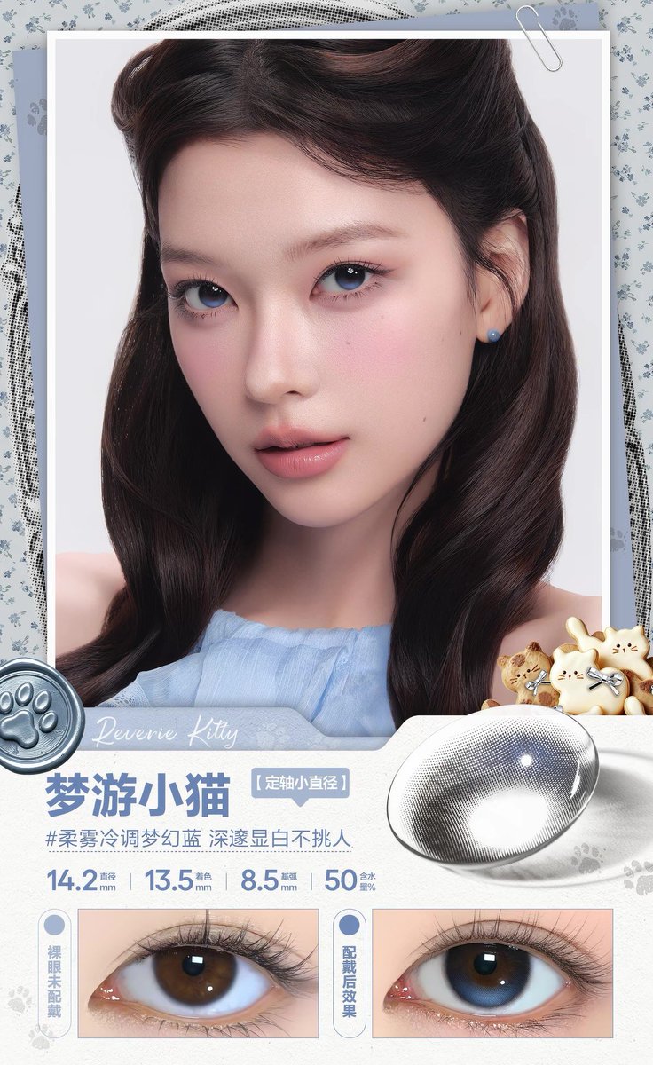 mmaisonderose's tweet photo. pls rt แจกฟรี 1กล่อง

🪽(PREรอบสุดท้ายขอ��กันยา) คอนแทคเลนส์ Cofancy 
       รายวัน, รายเดือน, ราย6เดือน เลนส์ล็อค ไม่หมุน 👀

ดูสี/ขนาดทั้งหมดในเมนชั่นค่ะ สีเยอะ+สวยสุดๆ😻

✿ มีค่าสายตา 0-800 (✗ 0.50, 0.75 ✗)
✿ DIA 14.2 / 14.5 | วัสดุ hydrogel

✿ รายวัน กล่องละ 290฿ (1กล่องมี5คู่)
     รายเดือน คู่ละ 250฿ 
     ราย6เดือน คู่ละ 200฿

**สั่งซื้อ2คู่ขึ้นไป ส่งฟรี**
✿ ems 40฿ 

💭สอบถาม/สั่งซื้อ — dm

📦รอสินค้าถึงไทย7-14วันหลังถึงโกดังจีนค่ะ🙇🏻‍♀️ 

#คอนแทคเลนส์ #พรีออเดอร์จีน #ตลาดนัดคอนแทคเลนส์