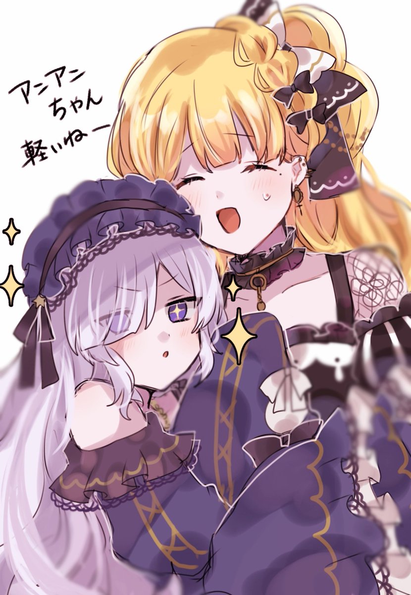 Yuribatakesaiko's tweet photo. ミリアン https://t.co/8QzhGkH8Vk