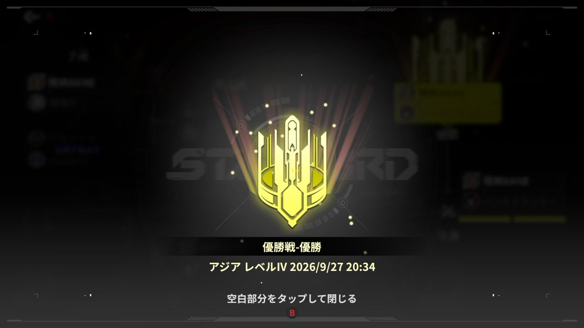 A2_HDD's tweet photo. https://t.co/YZ5ketGwqb